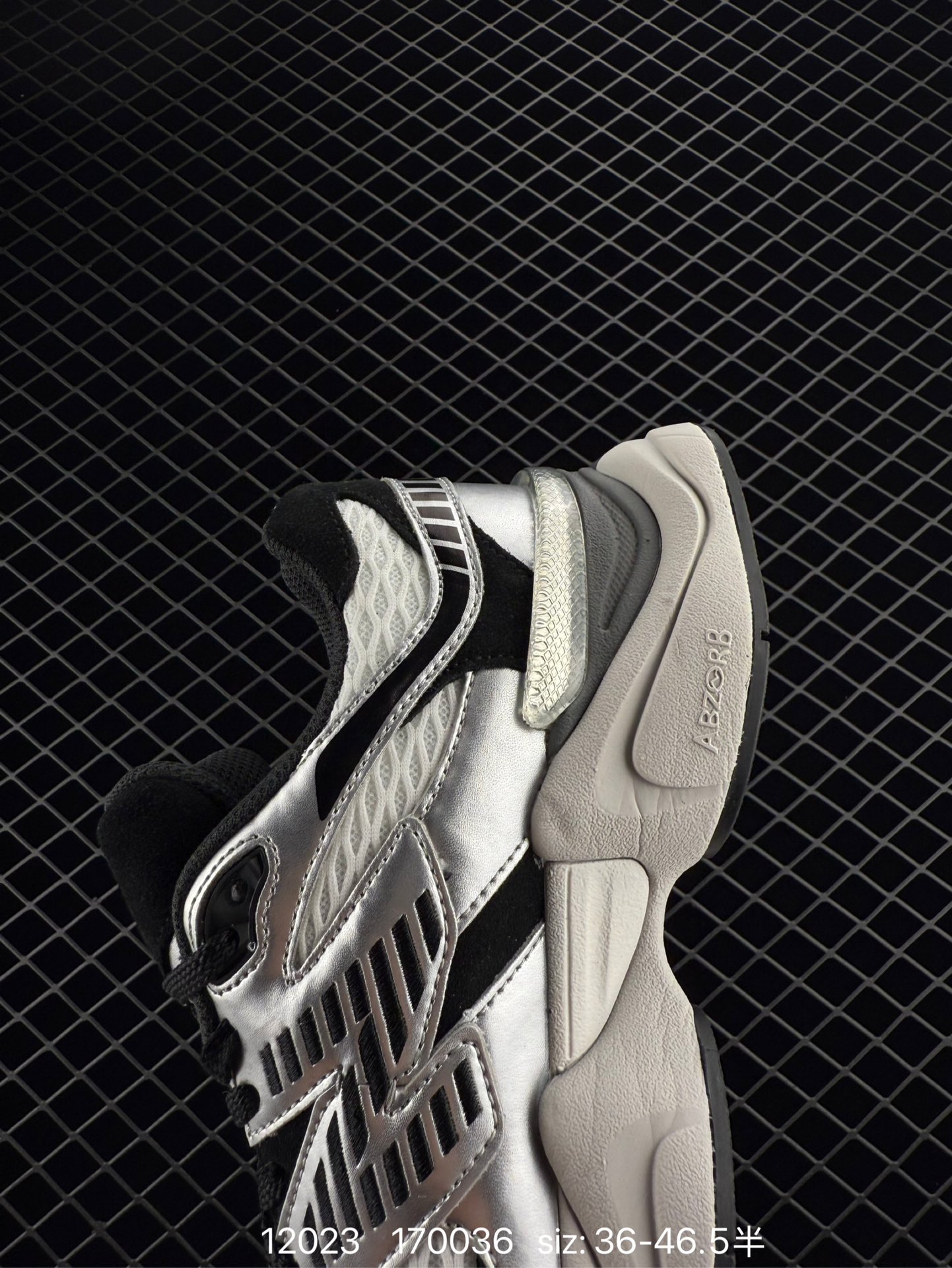 New Balance   NB9060